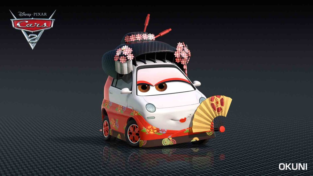 Okuni cars 2