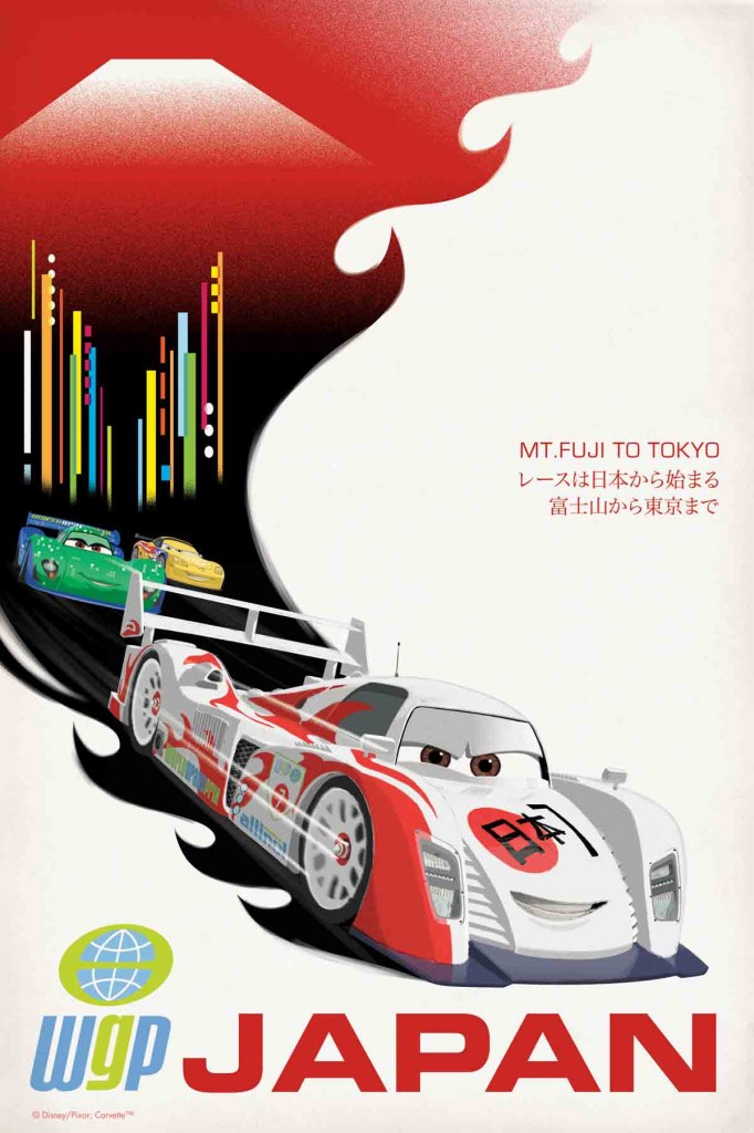 Poster-Tokyo-2-Cars-2