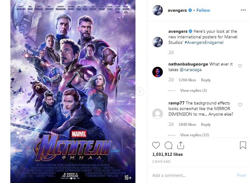 cosa succederà in avengers 4