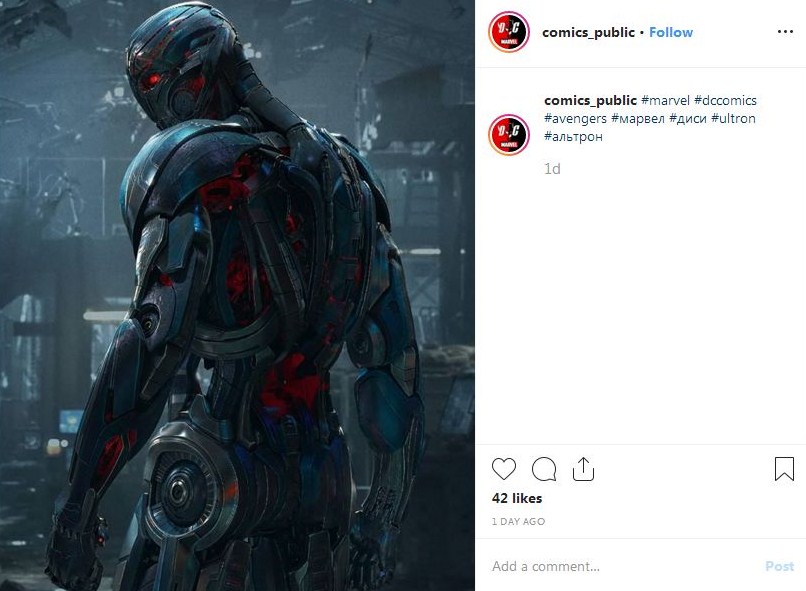 Avengers chi è Ultron