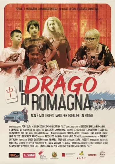 Il drago di Romagna