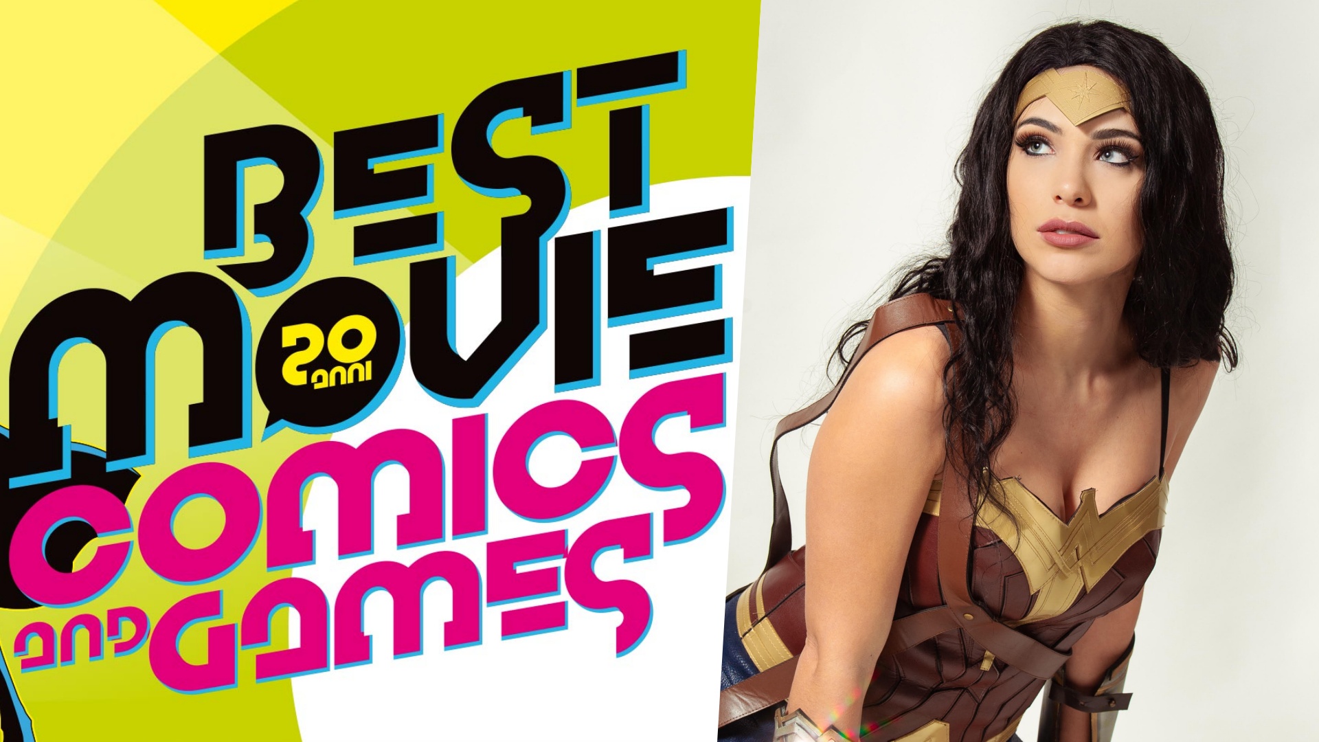 best movie comics games