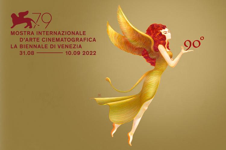 Venezia 2022